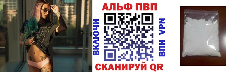 Купить Кокаин  Меф  Гашиш  Москва