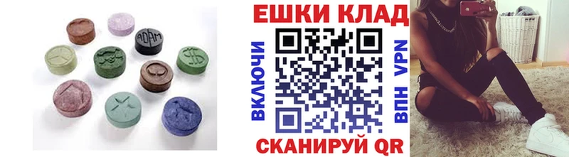 Купить закладки  Москва  Экстази DUBAI 