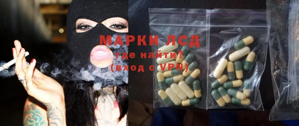 мет Баксан