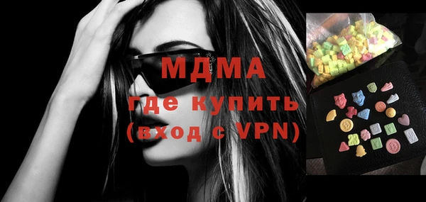 мет Баксан