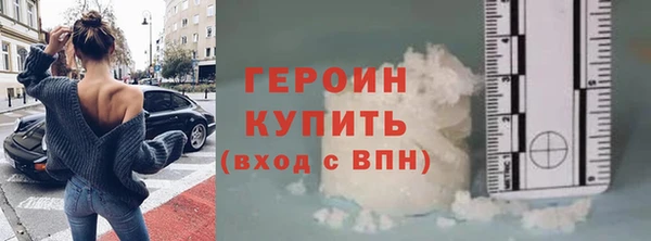мет Баксан