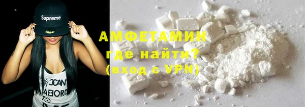 меф VHQ Балабаново