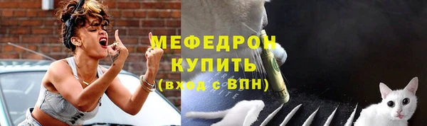 мет Баксан