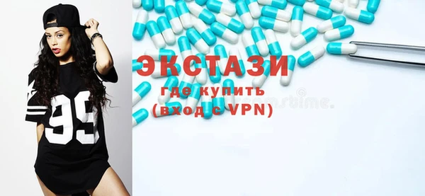 мет Баксан