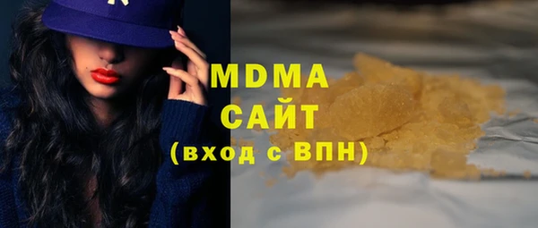 мет Баксан
