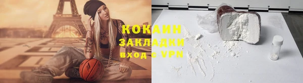 меф VHQ Балабаново