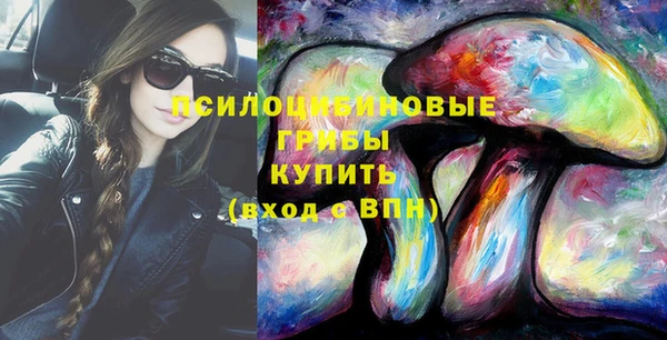 мет Баксан