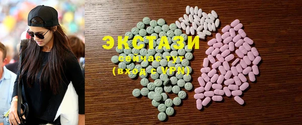 мет Баксан