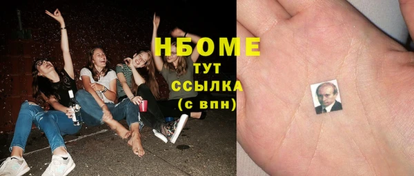 мет Баксан