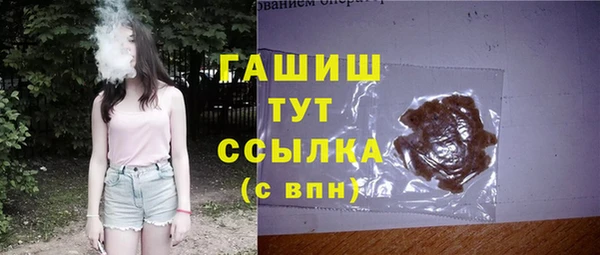 меф VHQ Балабаново
