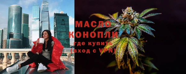 мет Баксан