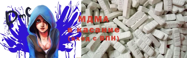 мет Баксан