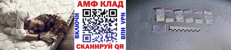 Купить  Москва  Метамфетамин витя 