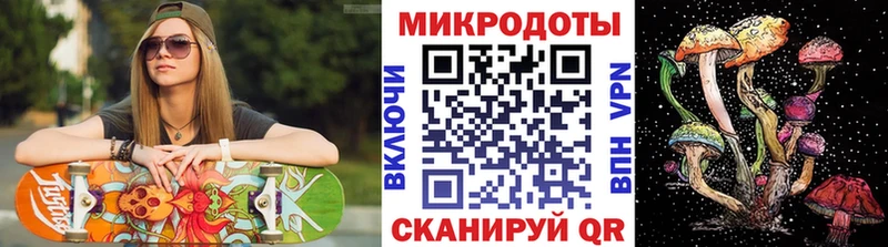 Псилоцибиновые грибы Cubensis Москва